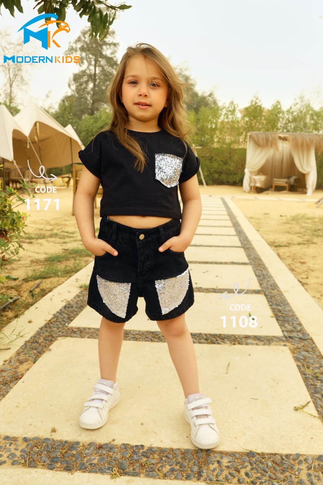 WhatsApp Image 2026-07-08 at 11.04.36 AM (1) تيشيرت