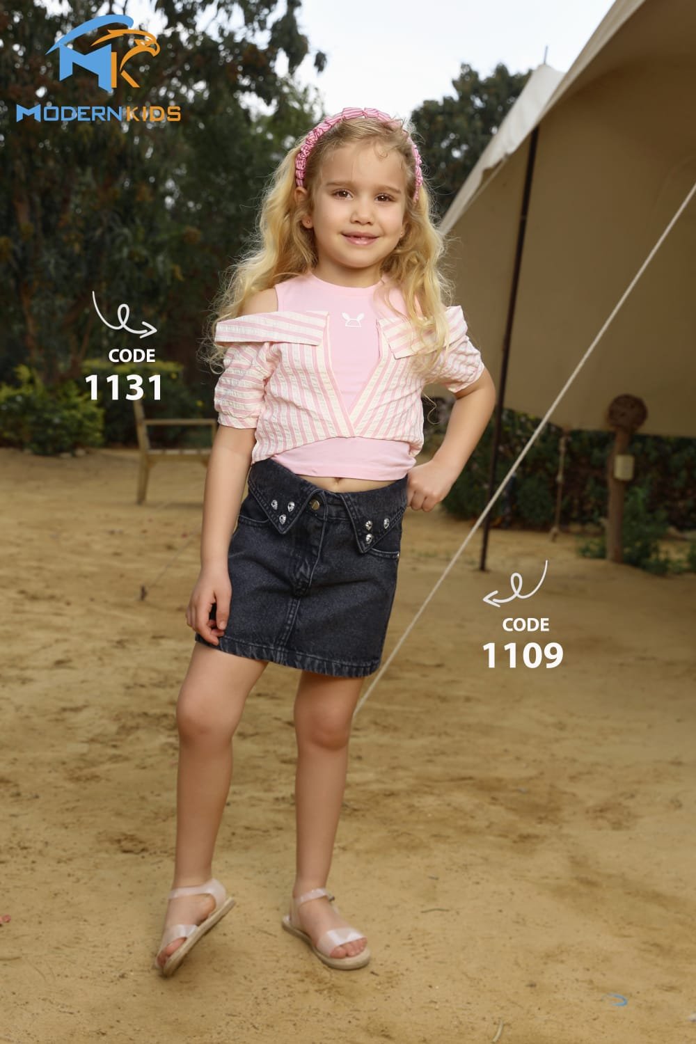 WhatsApp Image 2026-07-08 at 11.04.44 AM (2) تيشيرت