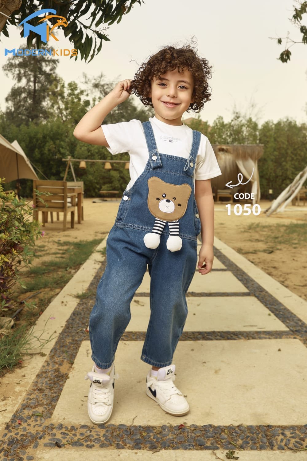 WhatsApp Image 2026-07-08 at 11.25.38 AM (2) سلوبت