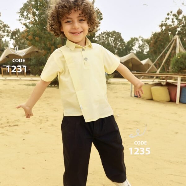 قميص