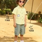 قميص