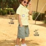 شورت