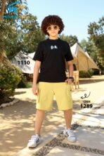 تيشرت